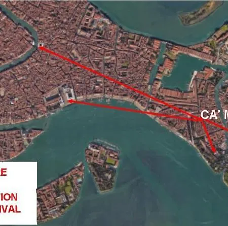 Ca' Marcello - Biennale *