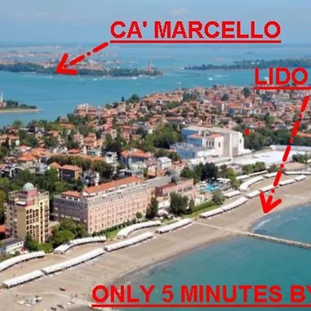 Ca' Marcello - Biennale *